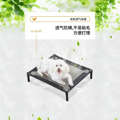 Elevated Pet Bed